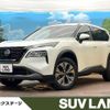 nissan x-trail 2022 CFJ1893415 image 1