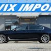 bmw 7-series 2018 quick_quick_7F44_WBA7F02050GL98658 image 7