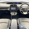 toyota prius 2016 -TOYOTA--Prius DAA-ZVW50--ZVW50-8016296---TOYOTA--Prius DAA-ZVW50--ZVW50-8016296- image 17