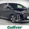 toyota alphard 2020 CFJ1844927 image 1