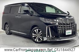 toyota alphard 2020 CFJ1844927