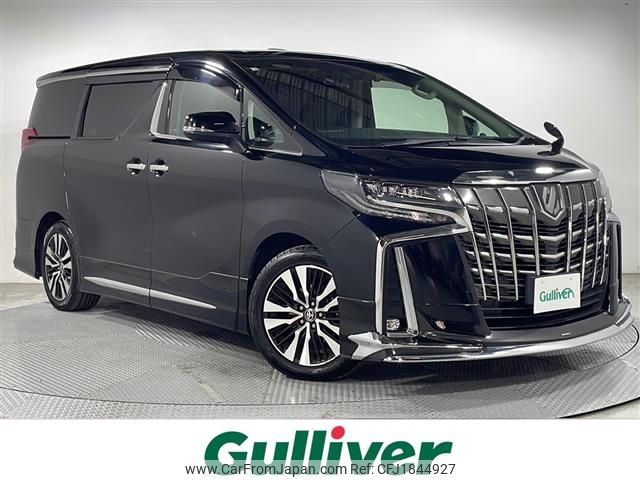 toyota alphard 2020 CFJ1844927 image 1