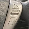 nissan serena 2015 quick_quick_DAA-HFC26_HFC26-277497 image 6