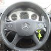 mercedes-benz c-class 2008 Y2025030074F-12 image 13