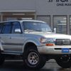 toyota land-cruiser-80 1996 quick_quick_HDJ81V_HDJ81-00072525 image 6