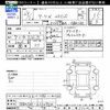 toyota mark-x 2017 -TOYOTA--MarkX GRX130--6102964---TOYOTA--MarkX GRX130--6102964- image 3