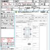 subaru impreza-sports 2019 CFJ1648137 image 21