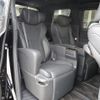 toyota vellfire 2023 -TOYOTA 【名変中 】--Vellfire AAHH45W--0001048---TOYOTA 【名変中 】--Vellfire AAHH45W--0001048- image 22