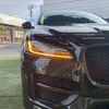 jaguar f-pace 2017 -JAGUAR--Jaguar F-Pace LDA-DC2NA--SADCA2AN5HA054601---JAGUAR--Jaguar F-Pace LDA-DC2NA--SADCA2AN5HA054601- image 19