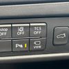 mazda cx-5 2019 -MAZDA--CX-5 3DA-KF2P--KF2P-320854---MAZDA--CX-5 3DA-KF2P--KF2P-320854- image 19