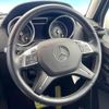 mercedes-benz g-class 2016 quick_quick_463348_WDB4633482X246516 image 10