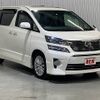 toyota vellfire 2014 -TOYOTA--Vellfire DBA-GGH20W--GGH20-8084224---TOYOTA--Vellfire DBA-GGH20W--GGH20-8084224- image 7