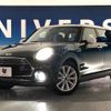 mini mini-others 2017 -BMW--BMW Mini LDA-LR20--WMWLR920202F95457---BMW--BMW Mini LDA-LR20--WMWLR920202F95457- image 13