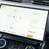 land-rover range-rover-sport 2023 CFJ1555365 image 55