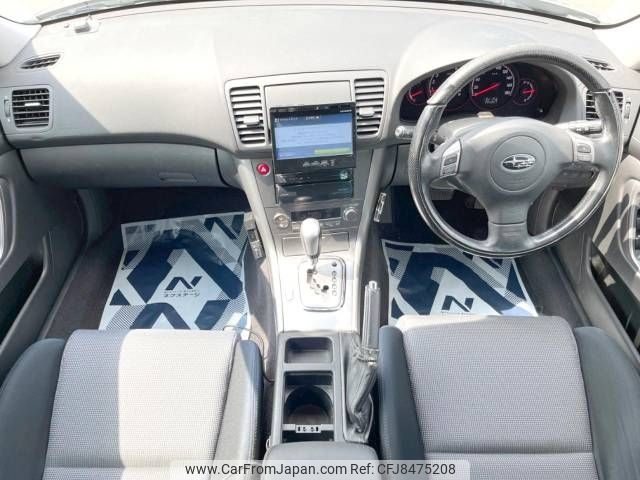 subaru legacy-touring-wagon 2004 -SUBARU--Legacy Wagon TA-BP5--BP5-054560---SUBARU--Legacy Wagon TA-BP5--BP5-054560- image 2