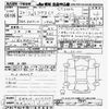 lexus ct 2012 -LEXUS 【所沢 341ﾂ1031】--Lexus CT ZWA10-2115370---LEXUS 【所沢 341ﾂ1031】--Lexus CT ZWA10-2115370- image 3
