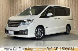 nissan serena 2014 CFJ1509034