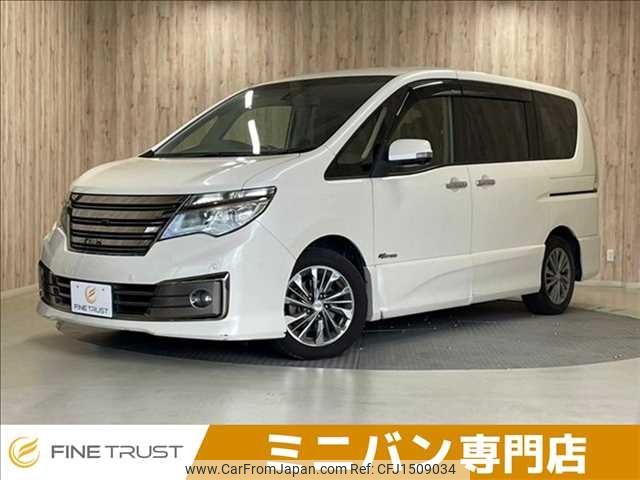 nissan serena 2014 CFJ1509034 image 1