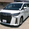 toyota alphard 2022 -TOYOTA--Alphard 3BA-AGH30W--AGH30-0423510---TOYOTA--Alphard 3BA-AGH30W--AGH30-0423510- image 1