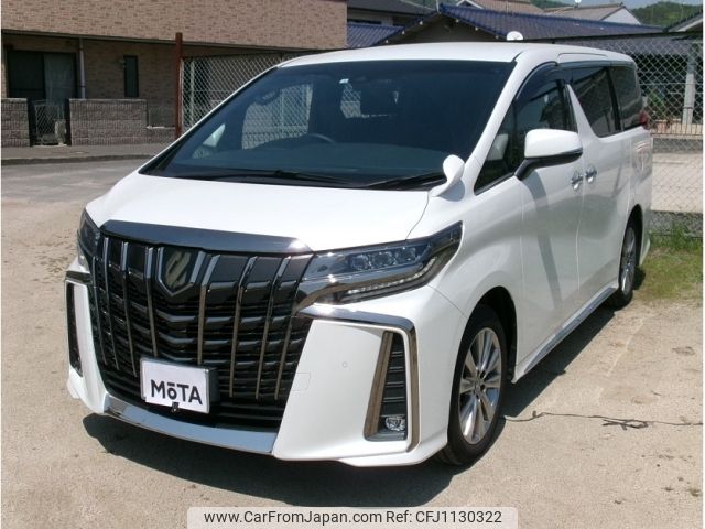 toyota alphard 2022 -TOYOTA--Alphard 3BA-AGH30W--AGH30-0423510---TOYOTA--Alphard 3BA-AGH30W--AGH30-0423510- image 1
