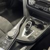 bmw 3-series 2018 -BMW--BMW 3 Series LDA-8C20--WBA8C56020NU86826---BMW--BMW 3 Series LDA-8C20--WBA8C56020NU86826- image 9