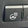 lexus rx 2018 -LEXUS--Lexus RX DAA-GYL26W--GYL26-0001465---LEXUS--Lexus RX DAA-GYL26W--GYL26-0001465- image 4