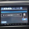 toyota vellfire 2012 -TOYOTA--Vellfire DAA-ATH20W--ATH20-8001338---TOYOTA--Vellfire DAA-ATH20W--ATH20-8001338- image 5