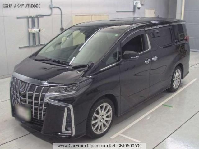 toyota alphard 2022 quick_quick_3BA-AGH30W_AGH30-0427456 image 1