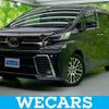 toyota vellfire 2016 quick_quick_DBA-AGH30W_AGH30-0076833 image 1