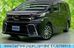 toyota vellfire 2016 quick_quick_DBA-AGH30W_AGH30-0076833