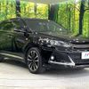 toyota harrier 2017 quick_quick_ZSU60W_ZSU60-0117445 image 16