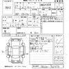 suzuki jimny 2017 -SUZUKI 【福岡 582ぬ3145】--Jimny JB23W-763474---SUZUKI 【福岡 582ぬ3145】--Jimny JB23W-763474- image 3