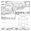 suzuki wagon-r 2023 -SUZUKI 【静岡 581ﾆ452】--Wagon R Smile MX91S-166466---SUZUKI 【静岡 581ﾆ452】--Wagon R Smile MX91S-166466- image 3