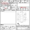 toyota alphard-g 2022 CFJ1687813 image 17