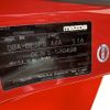 mazda demio 2014 NIKYO_HS70383 image 35