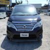 nissan serena 2015 quick_quick_DAA-HFC26_HFC26-264964 image 15