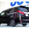 toyota alphard 2018 quick_quick_DBA-GGH35W_GGH35-0008060 image 2