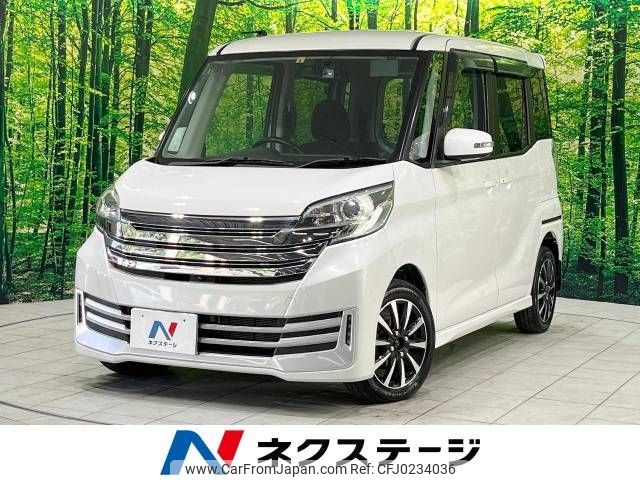 nissan dayz-roox 2014 -NISSAN--DAYZ Roox DBA-B21A--B21A-0055660---NISSAN--DAYZ Roox DBA-B21A--B21A-0055660- image 1