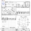 daihatsu hijet-caddie 2019 CFJ1716002 image 3