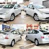 toyota prius 2010 504928-931562 image 7
