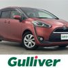 toyota sienta 2015 -TOYOTA--Sienta DBA-NSP170G--NSP170-7015602---TOYOTA--Sienta DBA-NSP170G--NSP170-7015602- image 1