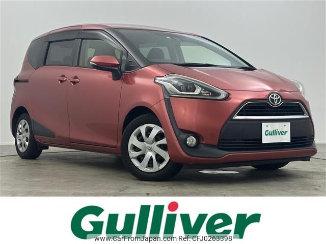 toyota sienta 2015 -TOYOTA--Sienta DBA-NSP170G--NSP170-7015602---TOYOTA--Sienta DBA-NSP170G--NSP170-7015602- image 1