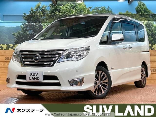 nissan serena 2016 quick_quick_HFC26_HFC26-287350 image 1