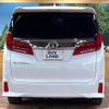 toyota alphard 2023 quick_quick_AGH30W_AGH30-0442219 image 15