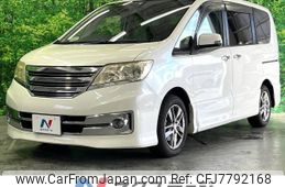 nissan serena 2011 -NISSAN--Serena DBA-C26--C26-023502---NISSAN--Serena DBA-C26--C26-023502-