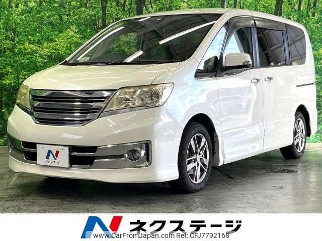 nissan serena 2011 -NISSAN--Serena DBA-C26--C26-023502---NISSAN--Serena DBA-C26--C26-023502- image 1