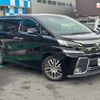 toyota vellfire 2017 CFJ1834644 image 13