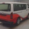 toyota hiace-van 2019 CFJ1765024 image 2