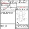 toyota harrier 2015 CFJ1764974 image 20