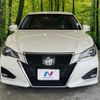 toyota crown-hybrid 2017 CFJ1577493 image 14